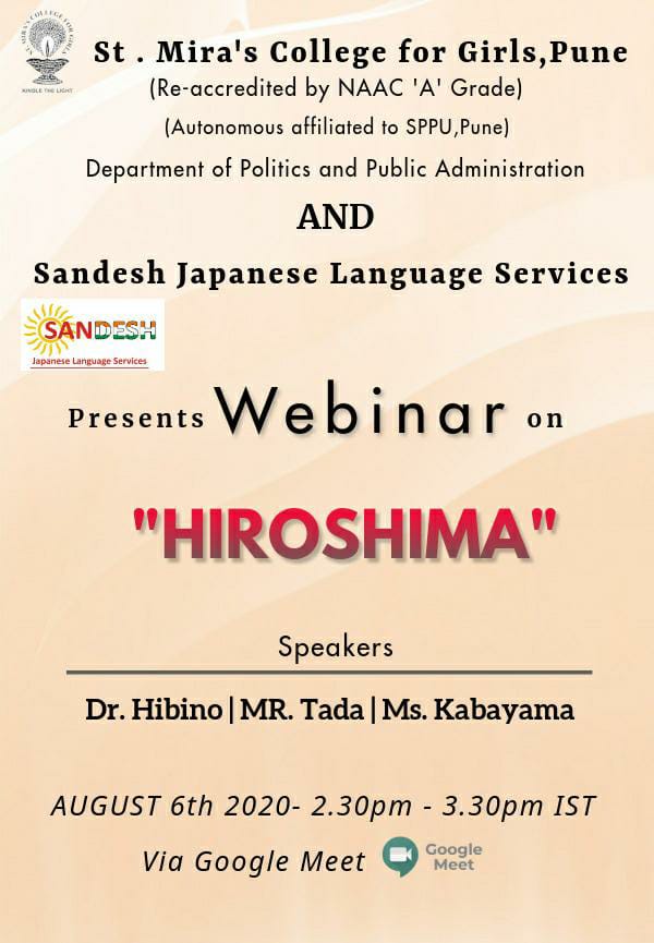 Poster- Webinar on Hiroshima Day- Dept of Politics and Pub Adm- 6th August 2020
