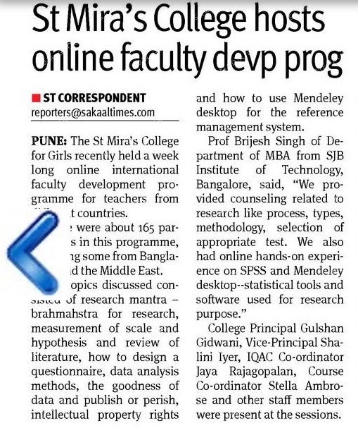 Online Faculty Program